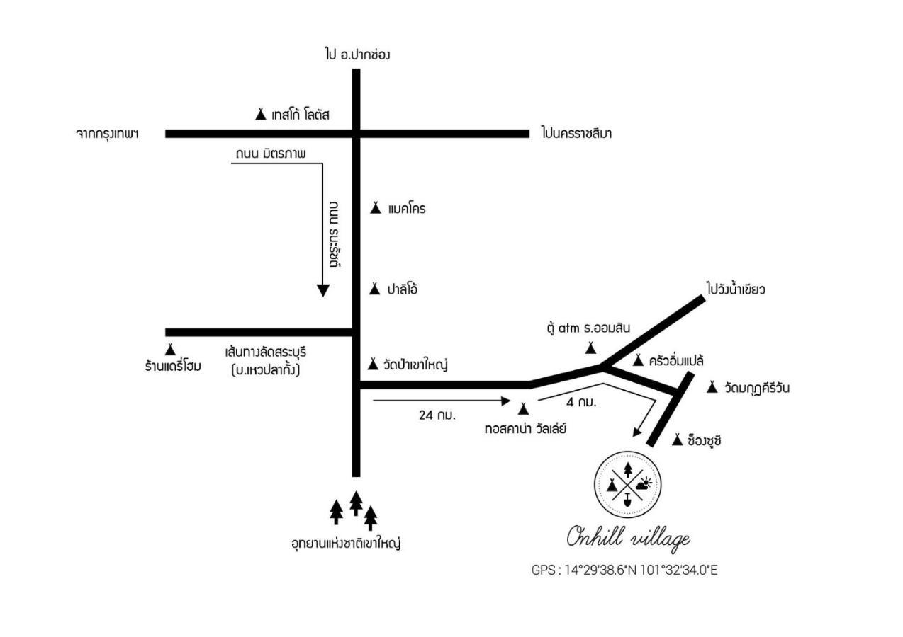 Onhill Village Pong Talong Экстерьер фото